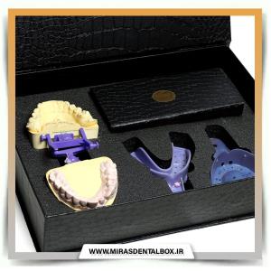 mirasdental.DataModelLayer.Entities.Products